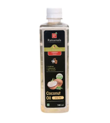Cold Pressed Coconut Oil